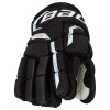 Перчатки BAUER SUPREME S26 FUSE YTH