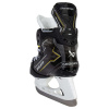 Коньки BAUER SUPREME S24 M40 JR