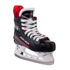 Коньки BAUER VAPOR S23 SELECT JR