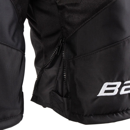 Трусы BAUER SUPREME 3S PRO INT