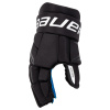 Перчатки BAUER X INT