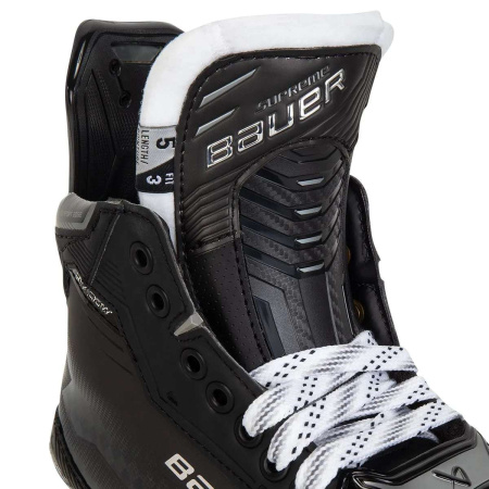 Коньки BAUER SUPREME S24 SHADOW INT (Без лезвий)