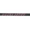 Клюшка BAUER S26 PULSE2 GRIP WHT JR