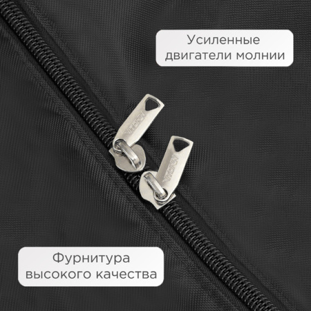 Баул вратаря на колесах VITOKIN 44"