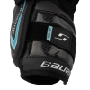 Налокотники BAUER SUPREME FUSE JR
