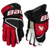 Перчатки BAUER VAPOR HYPERLITE SR