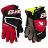 Перчатки BAUER VAPOR 3X PRO JR