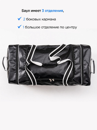 Баул на колесах VITOKIN Elite Vinil 30"