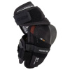 Налокотники CCM TACKS XR PRO SR
