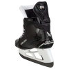 Коньки BAUER SUPREME S24 SHADOW INT (Без лезвий)