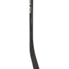 Клюшка BAUER VAPOR HYPERLITE 2 GRIP JR