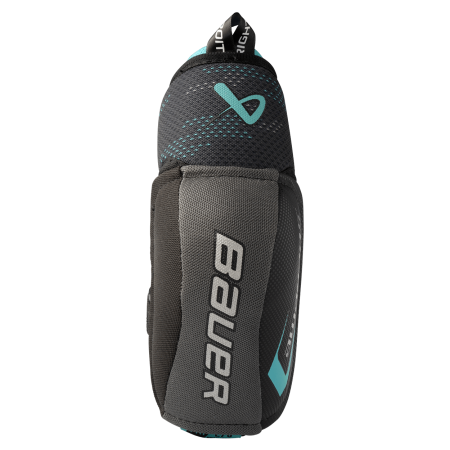 Налокотники BAUER SUPREME FUSE YTH