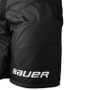 Трусы BAUER SUPREME FUSE SR