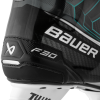 Коньки BAUER SUPREME S26 F30 SR