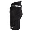 Трусы BAUER SUPREME 3S PRO INT