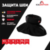 Защита горла IceArmor