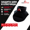 Защита горла и ключицы IceArmor