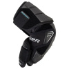 Налокотники BAUER SUPREME F50 PRO JR